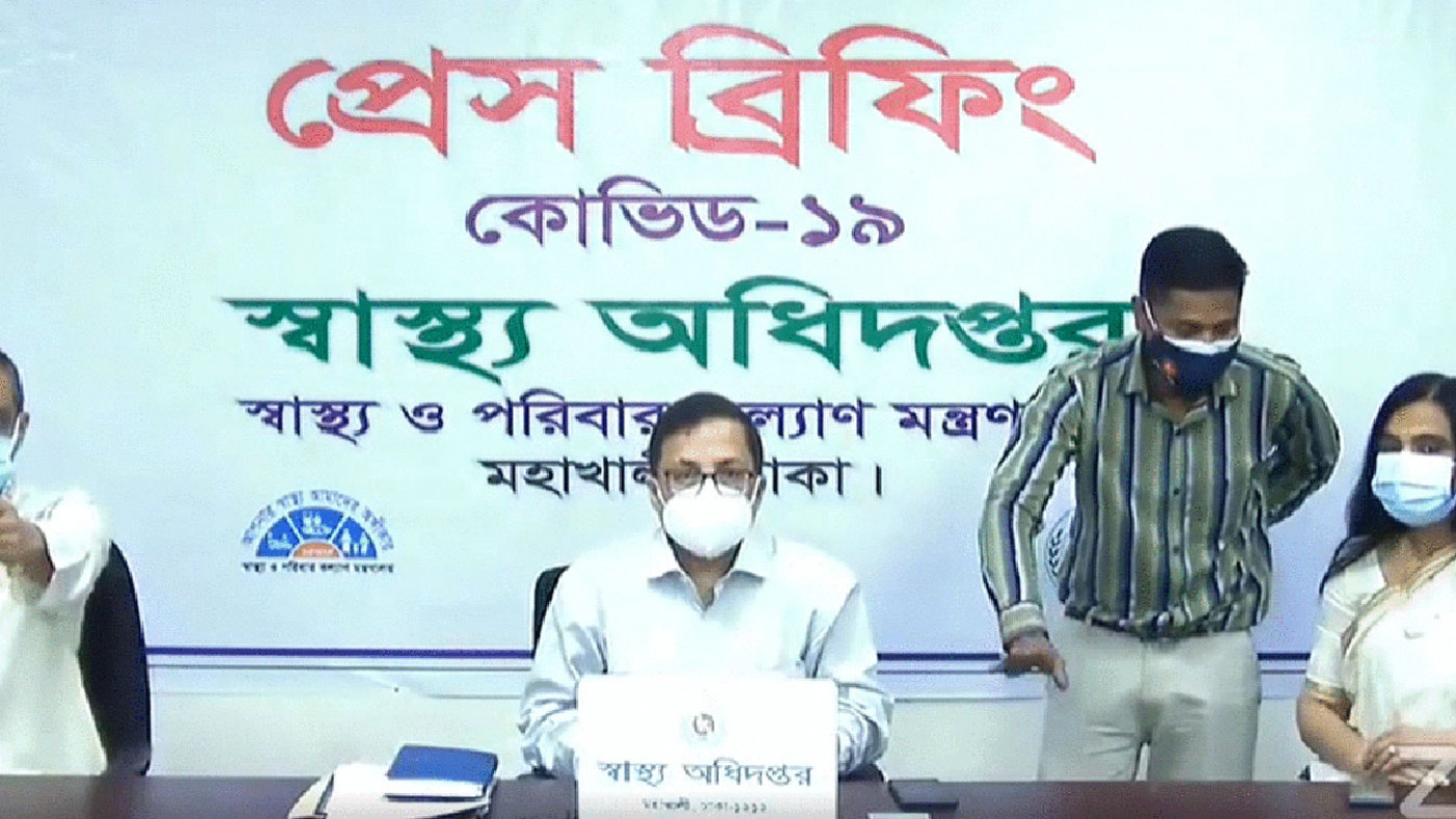 সিনোফার্মের টিকা পাবেন যারা