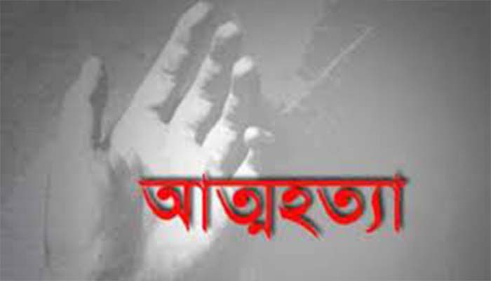 মোবাইল ফোন কিনে না দেয়ায় স্কুলছাত্রের আত্নহত্যা