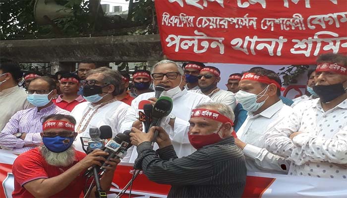 শ্রমিকদের জন্য রেশনিং চালুর দাবি নজরুল ইসলাম খানের