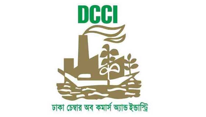 অর্থনীতি পুনঃরুদ্ধারের বাজেটকে স্বাগত জানিয়েছে ঢাকা চেম্বার