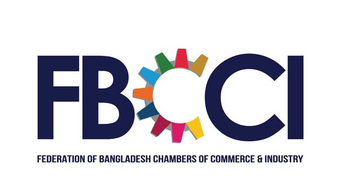 অর্থনীতি পুনঃরুদ্ধারের বাজেটকে স্বাগত জানিয়েছে ঢাকা চেম্বার