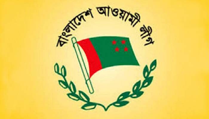 উপনির্বাচনে মনোনয়ন প্রত্যাশীদের ফরম সংগ্রহের আহ্বান আ.লীগের