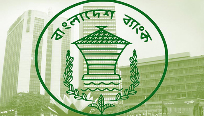 ব্যাংকে লেনদেনের সময় বাড়ল