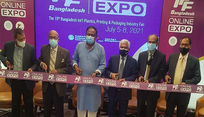 রপ্তানি পণ্যসংখ্যা বাড়াতে ১০০ মিলিয়ন ডলারের প্রকল্প চলছে: বাণিজ্যমন্ত্রী