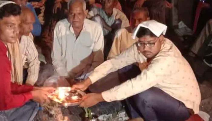 চশমা ছাড়া লেখা পড়তে পারেননি পাত্র, বিয়ে ভাঙলেন পাত্রী