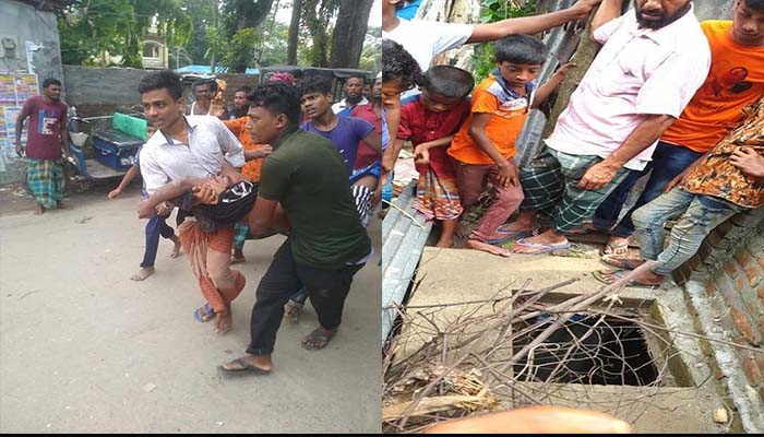 ভোলায় সেপটিক ট্যাংকের গ্যাসক্রিয়ায় দুজনের মৃত্যু