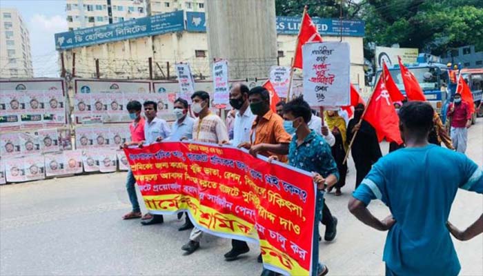 বাজেটে অর্থনৈতিক বৈষম্য হ্রাসের উদ্যোগ নেই: গার্মেন্ট শ্রমিক ফ্রন্ট