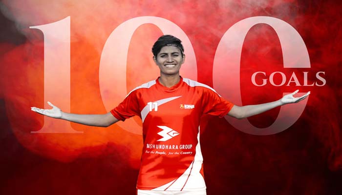 গোলের সেঞ্চুরি করলেন সাবিনা