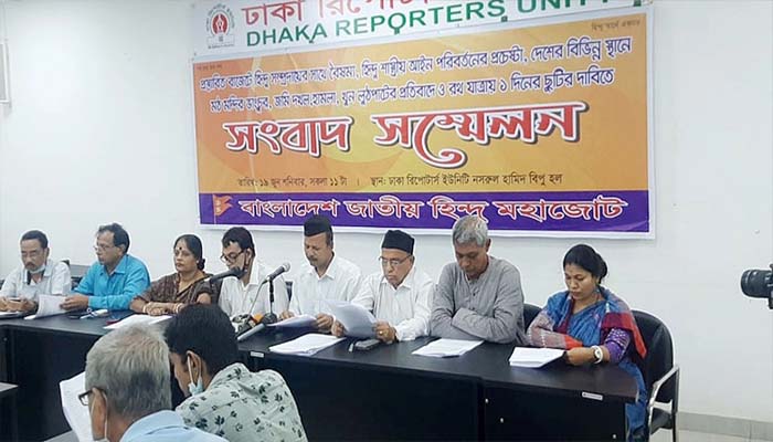 প্রতিটি উপজেলায় মডেল মন্দির নির্মাণের দাবি হিন্দু মহাজোটের