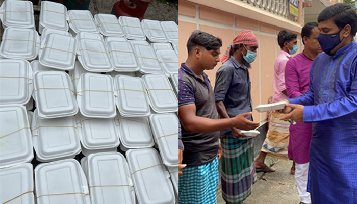 উত্তরায় অসহায় মানুষদের মাঝে আওয়ামী লীগের খাদ্যসামগ্রী বিতরণ