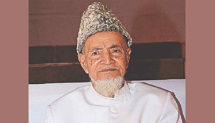 বাংলার রুমি খ্যাত সৈয়দ আহমদুল হককে নিয়ে আন্তর্জাতিক ওয়েবিনার
