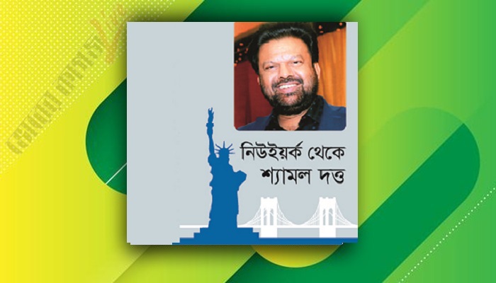 করোনাতেও এগিয়ে যাচ্ছে বাংলাদেশের অর্থনীতি