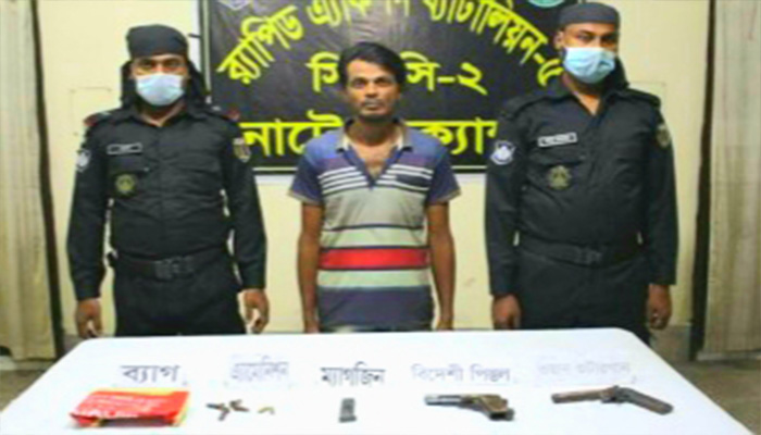 মান্দায় অস্ত্র ব্যবসায়ী আটক