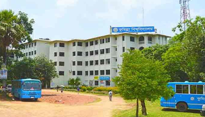 কুবির দুই তৃতীয়াংশ শিক্ষার্থী অনলাইন পরীক্ষায় আগ্রহী