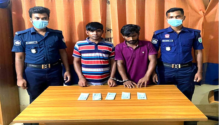 মাধবপুরে জাল টাকাসহ ২ জন গ্রেপ্তার