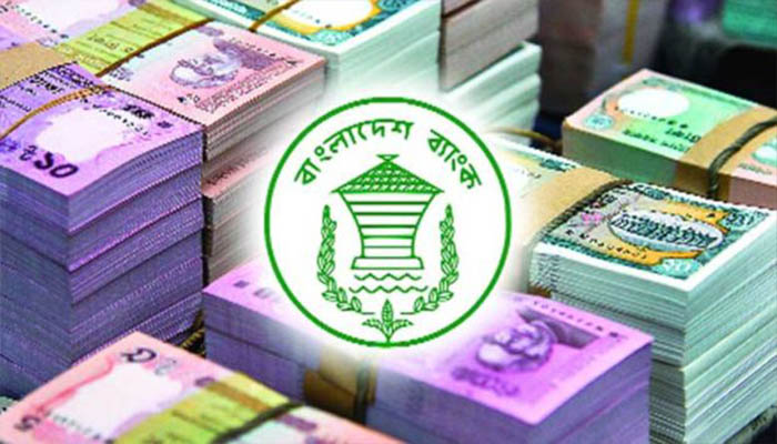 ৩০ হাজার কোটি টাকার নতুন নোট আসছে বাজারে