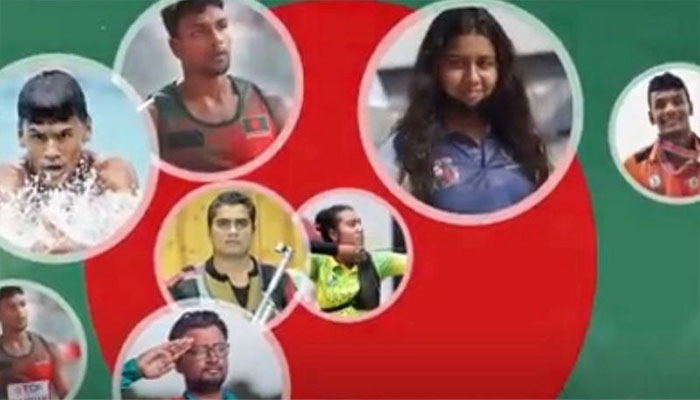 টোকিও অলিম্পিকে বাংলাদেশ থেকে কোন ইভেন্টে কারা খেলবেন
