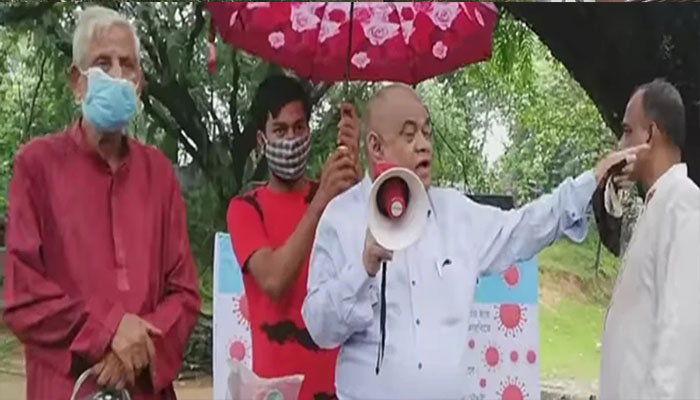 সিআরবি রক্ষায় অক্সিজেন সিলিন্ডার হাতেই অবস্থান কর্মসূচি!