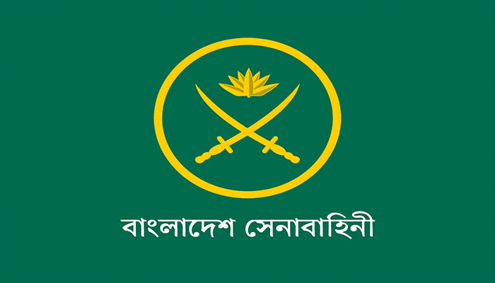 পারমাণবিক স্থাপনার ভৌত সুরক্ষা প্রশিক্ষণ গ্রহণ করলো সেনাবাহিনী