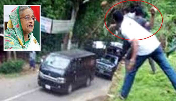 শেখ হাসিনার গাড়ি বহরে ‘হামলাকারী’ গ্রেপ্তার