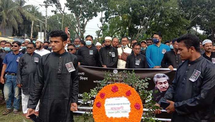 জাতির পিতার শাহাদাতবার্ষিকী: তাড়াইলে যুবলীগের শোকর‍্যালী