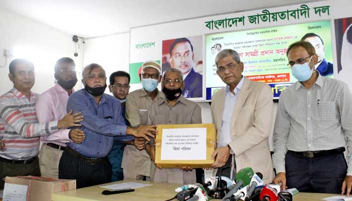‘শিক্ষা প্রতিষ্ঠান বন্ধ রেখে ভবিষ্যত প্রজন্মের ভয়ংকর ক্ষতি করা হচ্ছে’