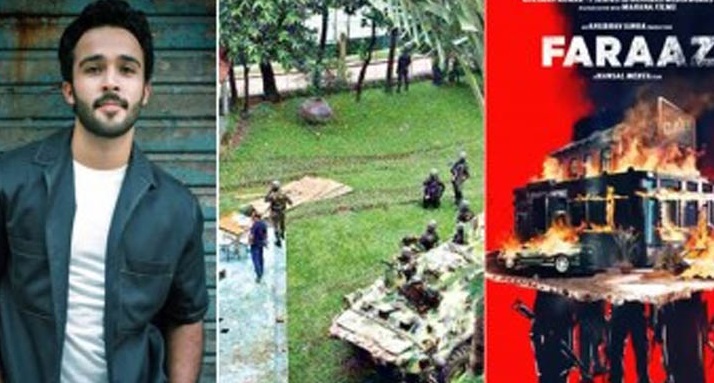 ঢাকার হলি আর্টিজান ট্রাজেডি নিয়ে বলিউডে সিনেমা