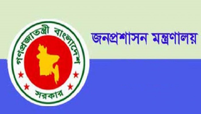 চাকরিপ্রার্থীদের বয়সসীমা ২১ মাস বাড়িয়েছে সরকার