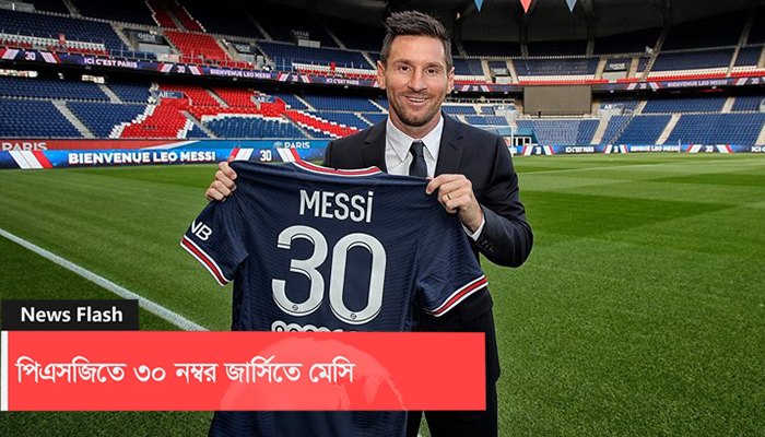 বঙ্গবন্ধুর খুনিদের ফেরাতে সর্বোচ্চ ভূমিকা থাকবে : অ্যাটর্নি জেনারেল