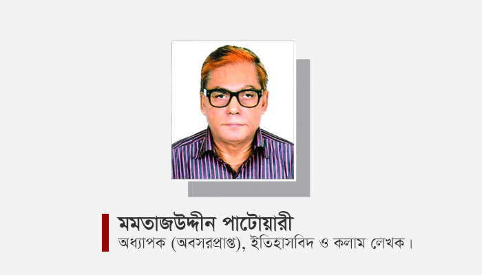 নিকট-অতীতের ঐতিহাসিক  সত্য উদ্ধার করা সম্ভব