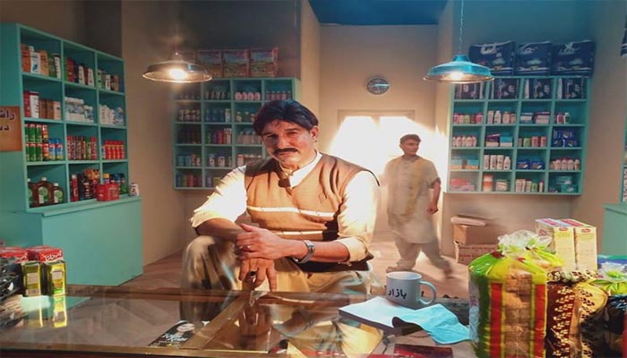 বিবাহবার্ষিকীতে স্ত্রীকে চমক দিলেন ওয়াসিম আকরাম