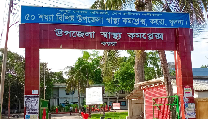 কয়রায় ২১টি বুথে গণটিকার ব্যবস্থা