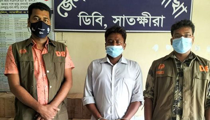 সাতক্ষীরায় চেক জালিয়াতির মামলায় আটক ১