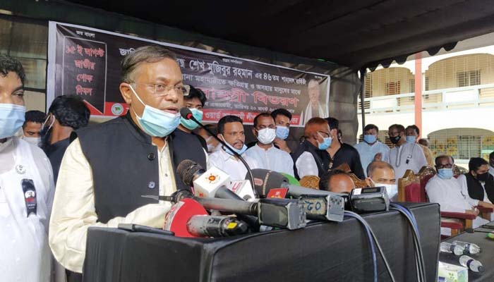 বরিশালের ঘটনায় পানি ঘোলা করতে দেয়া হবে না: তথ্যমন্ত্রী