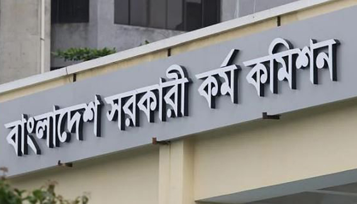 ৪২তম বিসিএসের ভাইভা পিছিয়ে শুরু ১২ আগস্ট