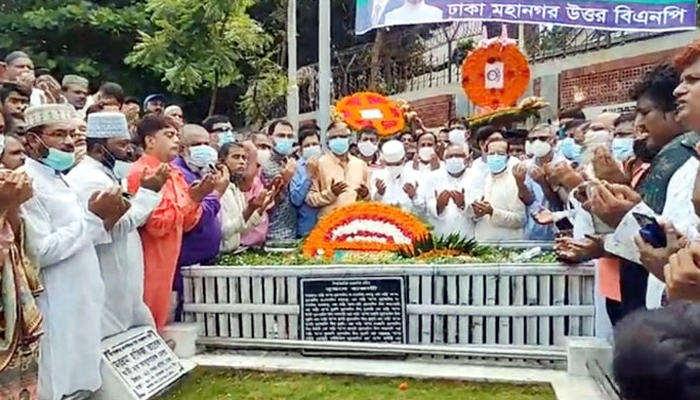 সরকারের পদত্যাগের দাবি বিএনপির