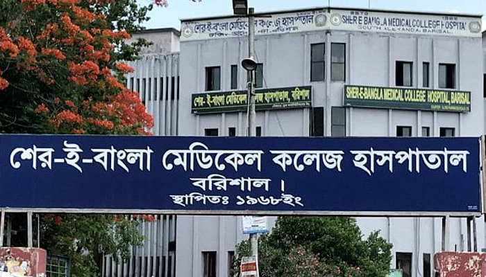 বরিশালে ২৪ ঘন্টায় মৃত্যু ৭ জনের, কমেছে শনাক্ত