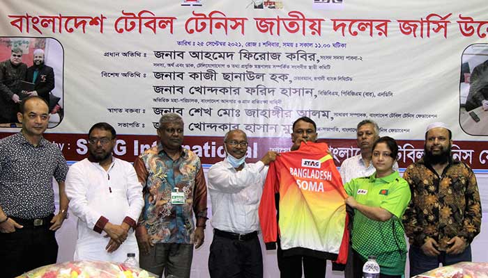 আনভীরের আগাম জামিন আবেদন হাইকোর্টে খারিজ