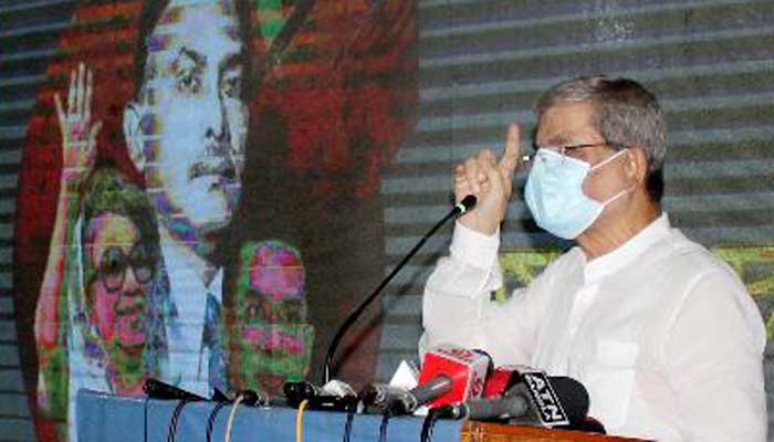 গণতন্ত্র পুনরুদ্ধারে ‘গণঅভ্যূথানে’র ডাক বিএনপির