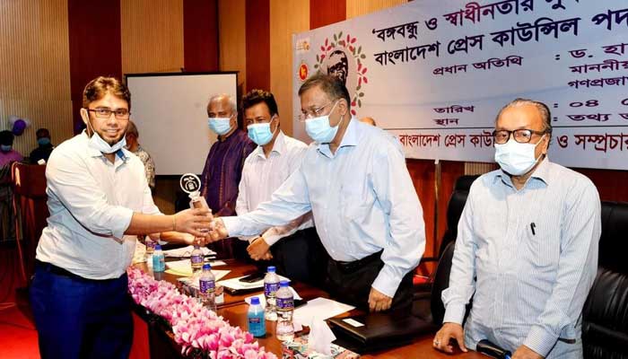 বিএনপির গণআন্দোলনের ডাক হাস্যকর: তথ্যমন্ত্রী