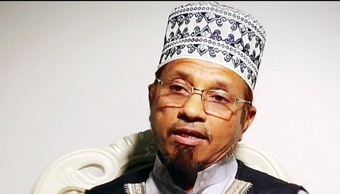 মুফতি ইব্রাহীম আটক