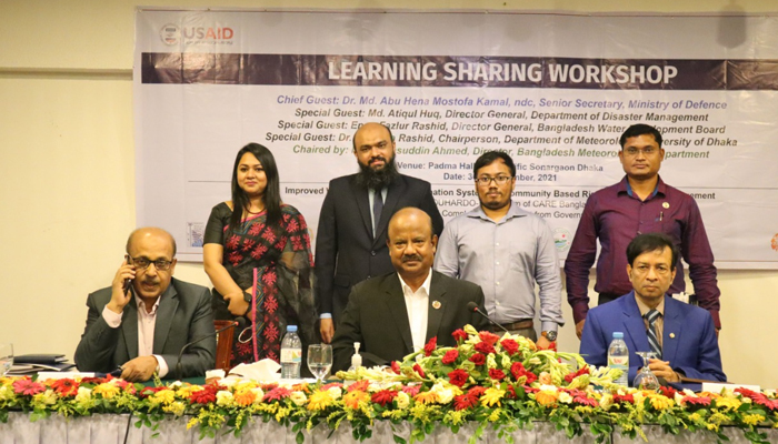 ‘কমিউনিটির জীবনযাপন ও খাদ্য নিরাপত্তা উন্নয়নে ভূমিকা রাখবে’