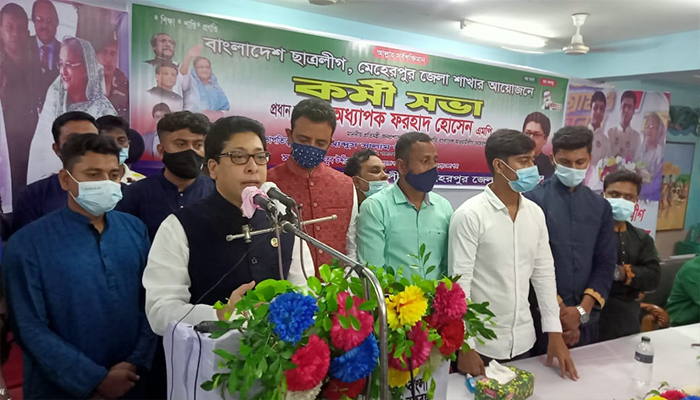 রাজনীতির ট্রেনিং সেন্টার হলো ছাত্রলীগ: জনপ্রশাসন প্রতিমন্ত্রী