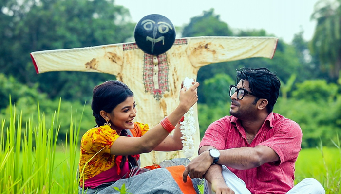 ভালোবাসার আকুতি ভরা গল্পে ‘তেপান্তরের মাঠ পেরিয়ে’