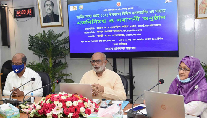 মৎস্যসম্পদের বহুমুখী ব্যবহারের ক্ষেত্র সৃষ্টি করতে হবে: মৎস্য ও প্রাণিসম্পদ মন্ত্রী
