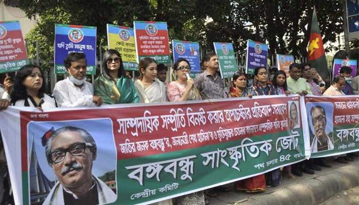সাম্প্রদায়িক সম্প্রীতি ধরে রাখার আহ্বান শিল্পীসমাজের