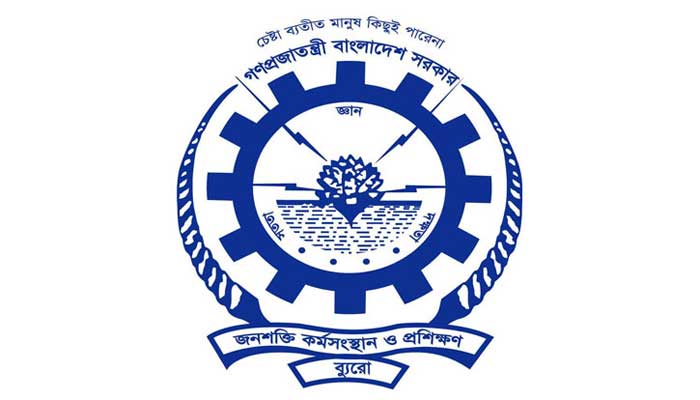বিদেশ ফেরতদের ট্রেনিং নিতে হবে না