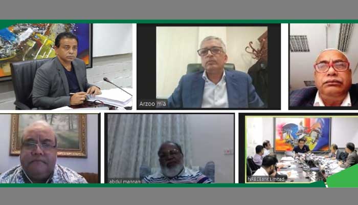 সেপ্টেম্বরে এনআরবিসি ব্যাংকের সমন্বিত ইপিএস ২.২২ টাকা