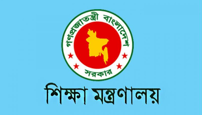 স্কুল-কলেজে ফের এমপিওভুক্তি, আবেদন শেষ ৩১ অক্টোবর