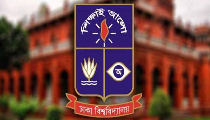 ঢাবির মেডিকেল সেন্টারে করোনার টিকা দেওয়া শুরু